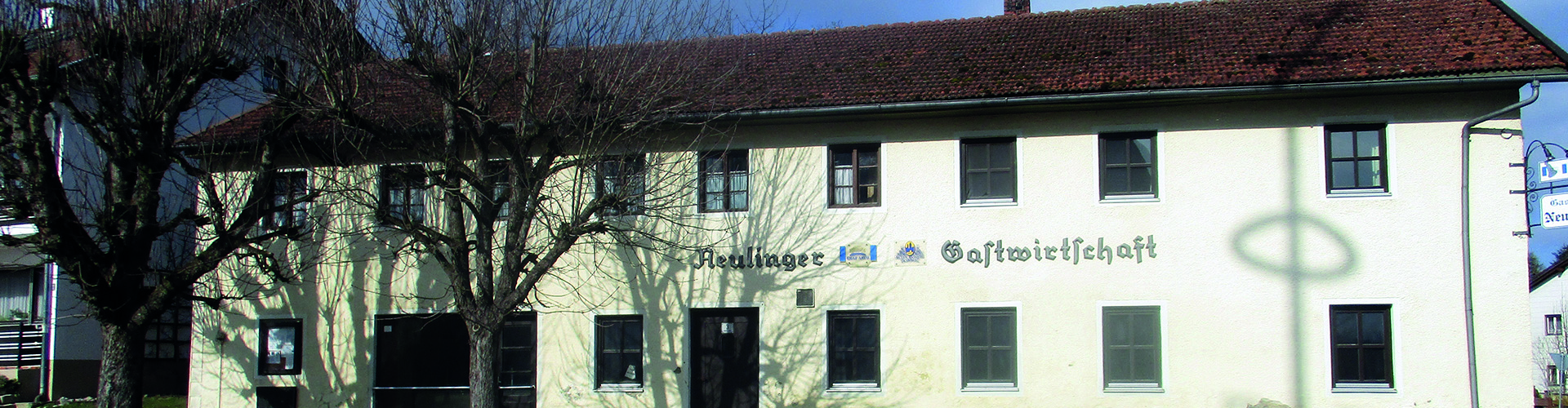 Gasthaus Seifriedswörth, 2017